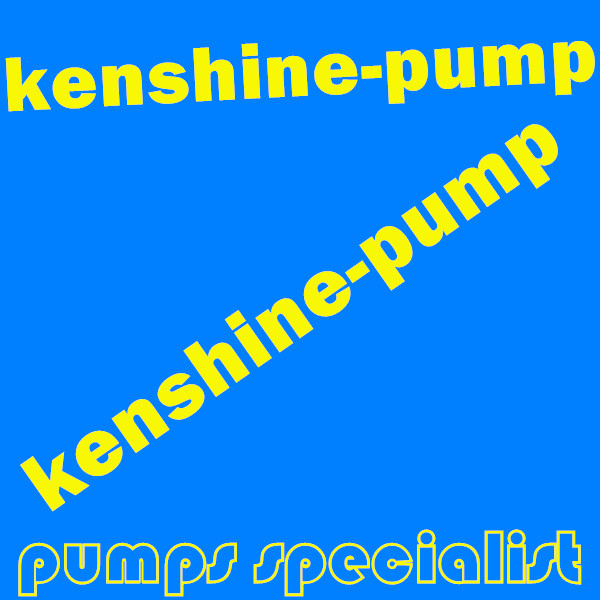 Kenshine Pump Mfg Co. , Ltd