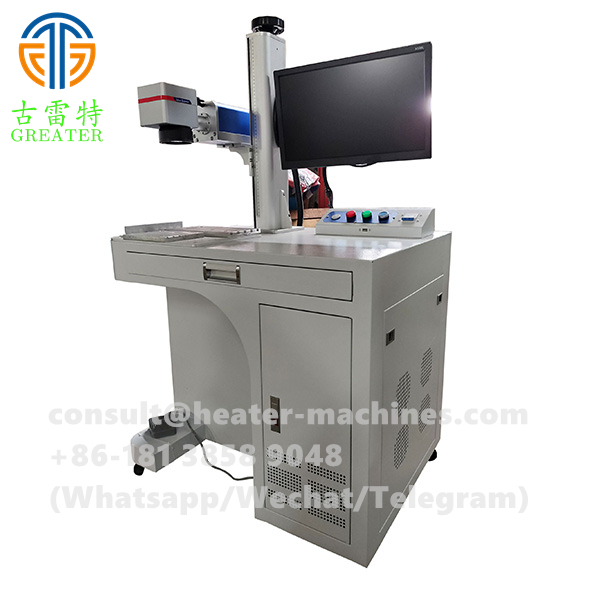 Laser Marking Machine for metal parts