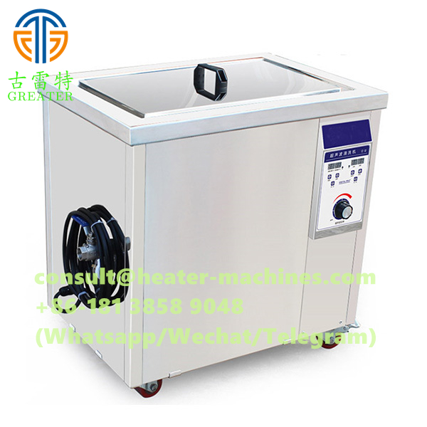 ULTRASONIC CLEANING MACHINE 